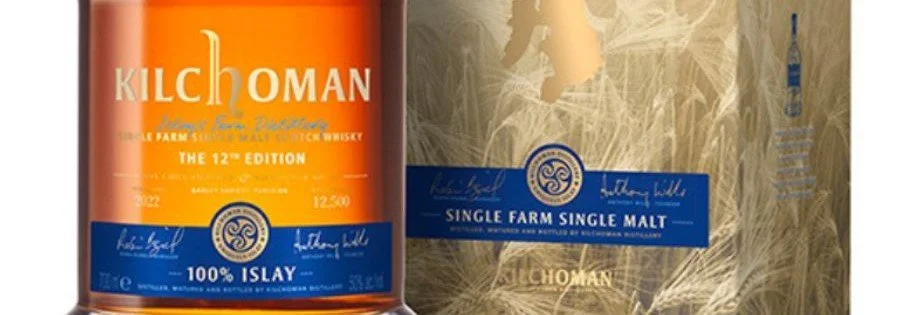 Review #558 - Kilchoman 100% Islay 12th Edition (2022) — Me, My